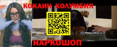 jwh Янаул
