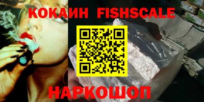дистиллят марихуана Шахты