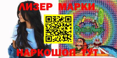 ALPHA PVP Ярославль