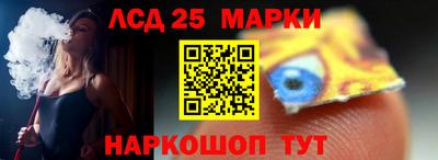 ALPHA PVP Шебекино