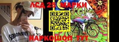 ALPHA PVP Ярославль