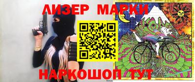 ALPHA PVP Ярославль