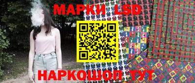 дистиллят марихуана Шахты