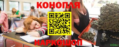 альфа пвп Ярцево