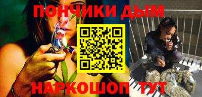 ALPHA PVP Шебекино