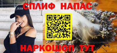 jwh Янаул