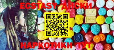 jwh Янаул