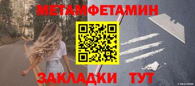 ALPHA PVP Ярославль