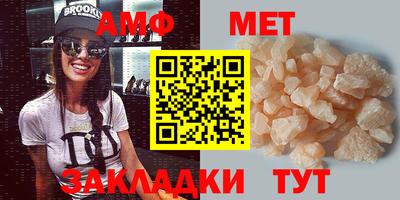jwh Янаул