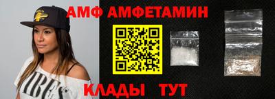 jwh Янаул