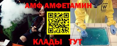 jwh Янаул