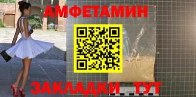 дистиллят марихуана Шахты
