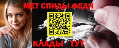 jwh Янаул