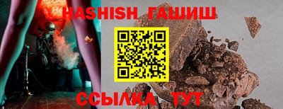 ALPHA PVP Ярославль