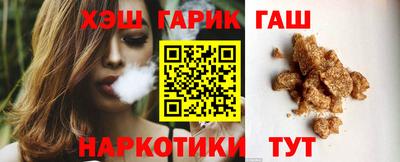дистиллят марихуана Шахты