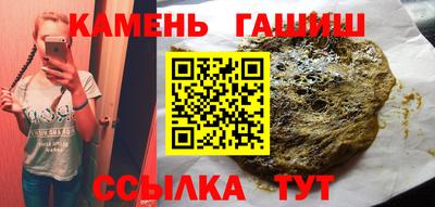 ALPHA PVP Ярославль