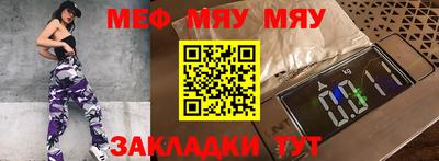 дистиллят марихуана Шахты